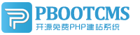 原州集装箱活动板房有限公司